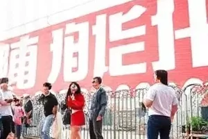 录音外流四十八小时条目封面，波形图与三段并列音轨
